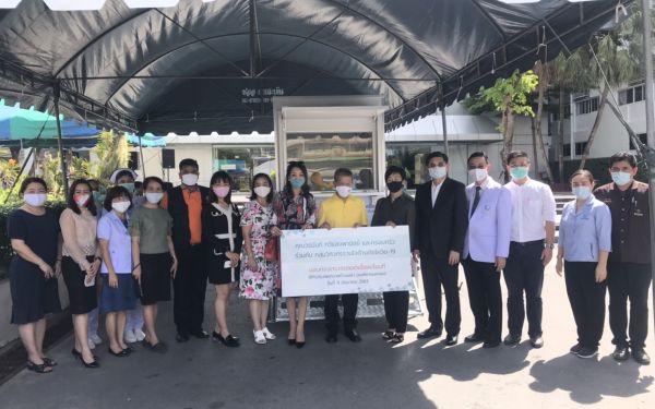 11.06.63 มอบห้องตรวจปลอดเชื้อเคลื่อนที่ (Mobile Clinic) ให้กับโรงพยาบาลบ้านแพ้ว