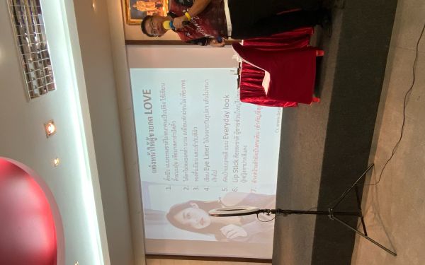 21.06.63 ภาพกิจกรรม Workshop เรียนการแต่งหน้าเพื่อส่งเสริมบุคลิกภาพและโหวงเฮง