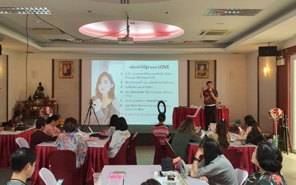 21.06.63 ภาพกิจกรรม Workshop เรียนการแต่งหน้าเพื่อส่งเสริมบุคลิกภาพและโหวงเฮง