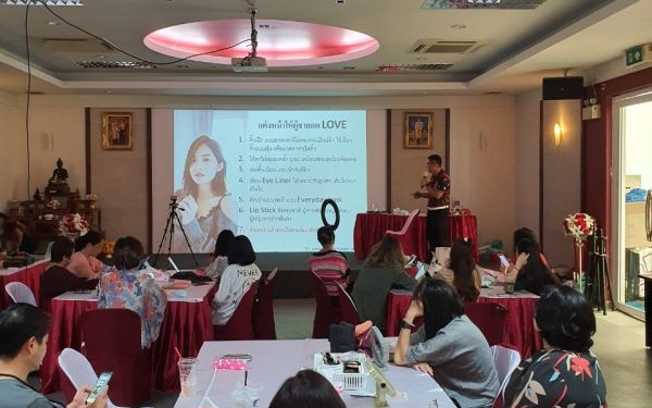 21.06.63 ภาพกิจกรรม Workshop เรียนการแต่งหน้าเพื่อส่งเสริมบุคลิกภาพและโหวงเฮง