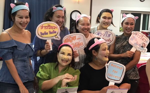 19.07.63 ภาพกิจกรรม Workshop เรียนการแต่งหน้าเพื่อส่งเสริมบุคลิกภาพและโหงวเฮง ครั้งที่ 2