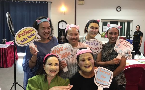 19.07.63 ภาพกิจกรรม Workshop เรียนการแต่งหน้าเพื่อส่งเสริมบุคลิกภาพและโหงวเฮง ครั้งที่ 2