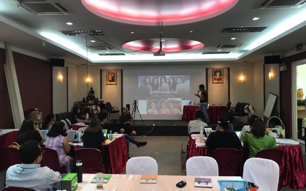 19.07.63 ภาพกิจกรรม Workshop เรียนการแต่งหน้าเพื่อส่งเสริมบุคลิกภาพและโหงวเฮง ครั้งที่ 2