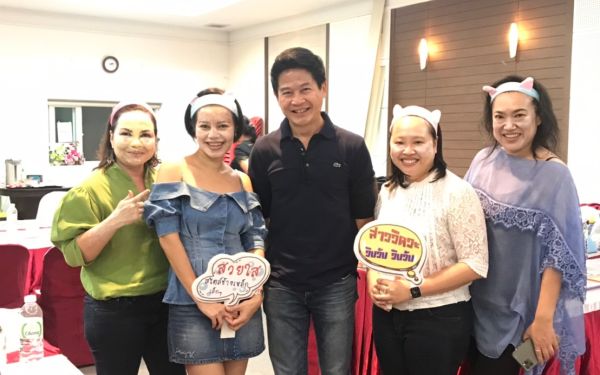 19.07.63 ภาพกิจกรรม Workshop เรียนการแต่งหน้าเพื่อส่งเสริมบุคลิกภาพและโหงวเฮง ครั้งที่ 2