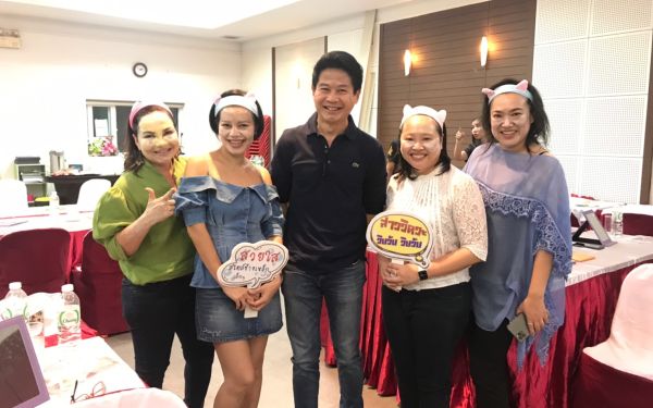 19.07.63 ภาพกิจกรรม Workshop เรียนการแต่งหน้าเพื่อส่งเสริมบุคลิกภาพและโหงวเฮง ครั้งที่ 2