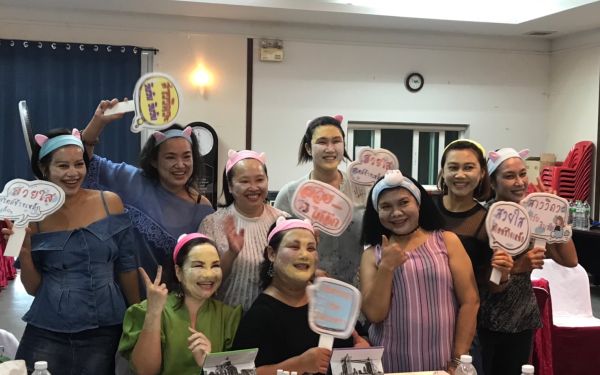 19.07.63 ภาพกิจกรรม Workshop เรียนการแต่งหน้าเพื่อส่งเสริมบุคลิกภาพและโหงวเฮง ครั้งที่ 2