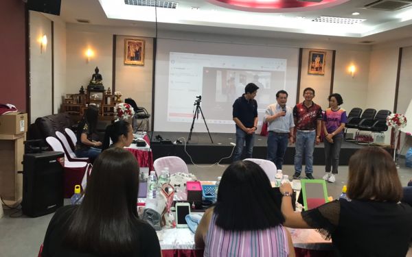 19.07.63 ภาพกิจกรรม Workshop เรียนการแต่งหน้าเพื่อส่งเสริมบุคลิกภาพและโหงวเฮง ครั้งที่ 2