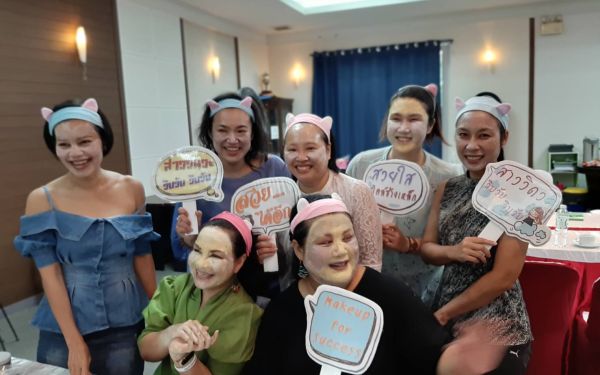 19.07.63 ภาพกิจกรรม Workshop เรียนการแต่งหน้าเพื่อส่งเสริมบุคลิกภาพและโหงวเฮง ครั้งที่ 2