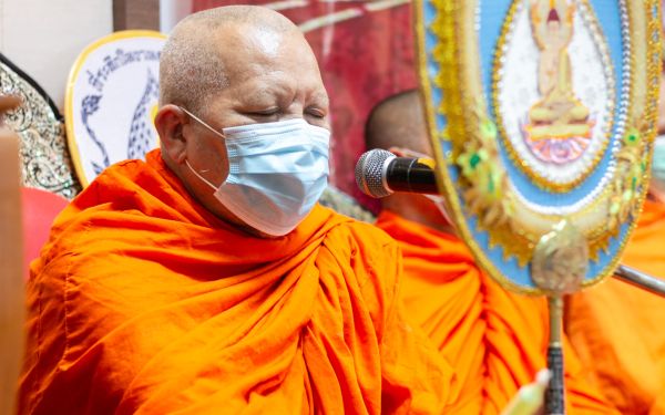 09.09.63 งานพิธีทำบุญสมาคมฯ และพิธีแสดงมุทิตาจิตต่อนักศึกษาเก่ารุ่น 9