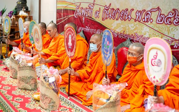 09.09.63 งานพิธีทำบุญสมาคมฯ และพิธีแสดงมุทิตาจิตต่อนักศึกษาเก่ารุ่น 9