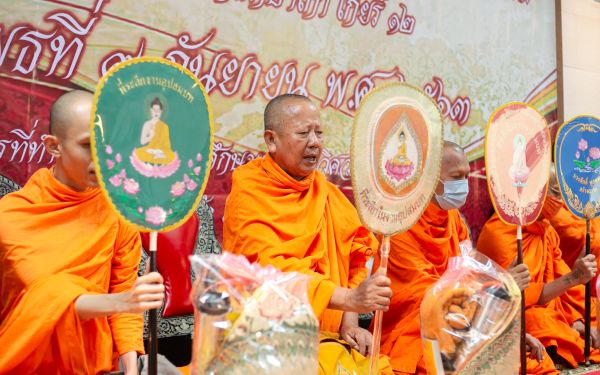 09.09.63 งานพิธีทำบุญสมาคมฯ และพิธีแสดงมุทิตาจิตต่อนักศึกษาเก่ารุ่น 9