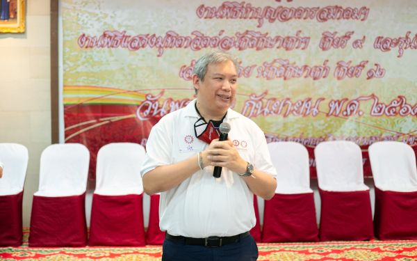 09.09.63 งานพิธีทำบุญสมาคมฯ และพิธีแสดงมุทิตาจิตต่อนักศึกษาเก่ารุ่น 9