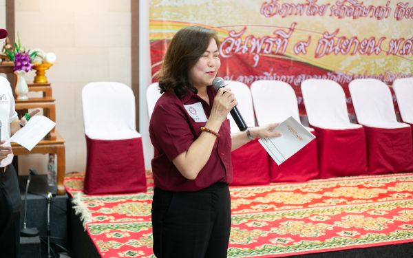 09.09.63 งานพิธีทำบุญสมาคมฯ และพิธีแสดงมุทิตาจิตต่อนักศึกษาเก่ารุ่น 9