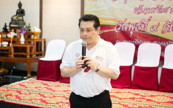 09.09.63 งานพิธีทำบุญสมาคมฯ และพิธีแสดงมุทิตาจิตต่อนักศึกษาเก่ารุ่น 9