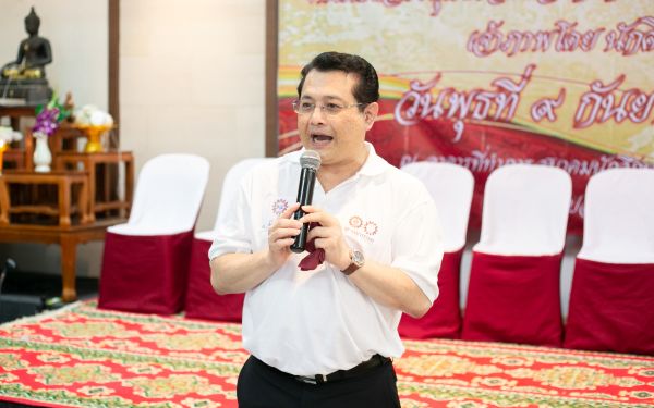 09.09.63 งานพิธีทำบุญสมาคมฯ และพิธีแสดงมุทิตาจิตต่อนักศึกษาเก่ารุ่น 9