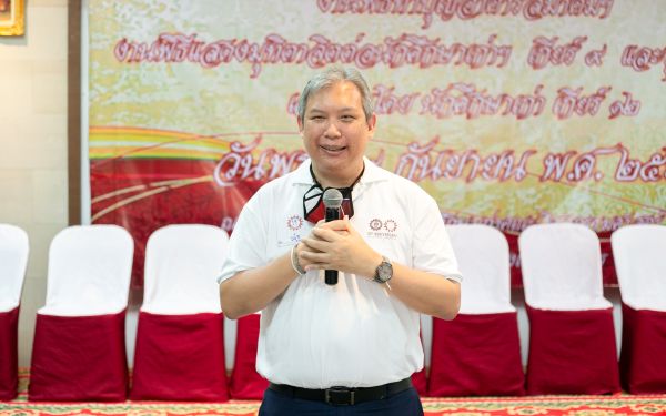 09.09.63 งานพิธีทำบุญสมาคมฯ และพิธีแสดงมุทิตาจิตต่อนักศึกษาเก่ารุ่น 9