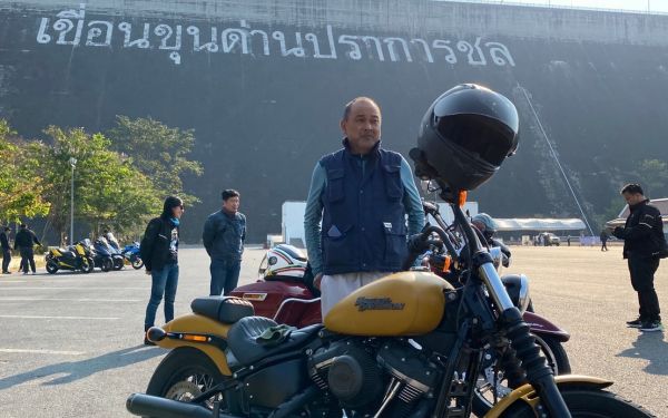 17.01.64 Entaneer Bikers Trip ยุคโควิค19 2021 EP1.