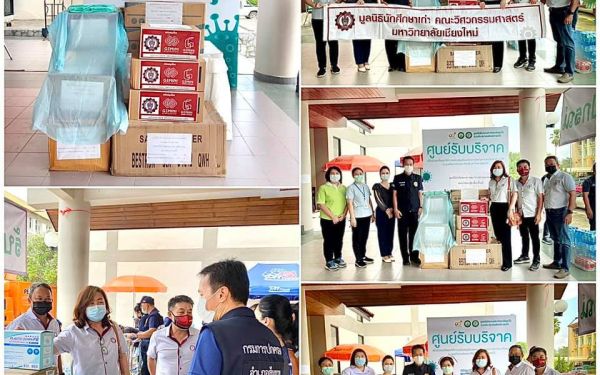 20.04.64 ตัวแทนมูลนิธิฯส่งมอบอุปกรณ์ทางการแพทย์ที่จำเป็นให้ โรงพยาบาลและ รพ.สนาม รวม 5 แห่ง
