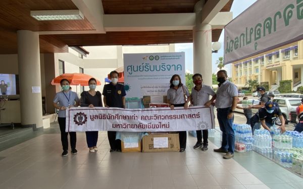 20.04.64 ตัวแทนมูลนิธิฯส่งมอบอุปกรณ์ทางการแพทย์ที่จำเป็นให้ โรงพยาบาลและ รพ.สนาม รวม 5 แห่ง