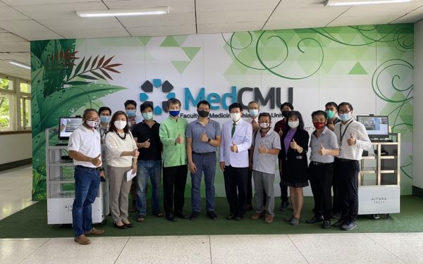 19.05.64 มอบหุ่นยนต์ไอยราให้ รพ.มหาราชนครเชียงใหม่