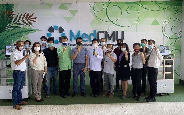 19.05.64 มอบหุ่นยนต์ไอยราให้ รพ.มหาราชนครเชียงใหม่