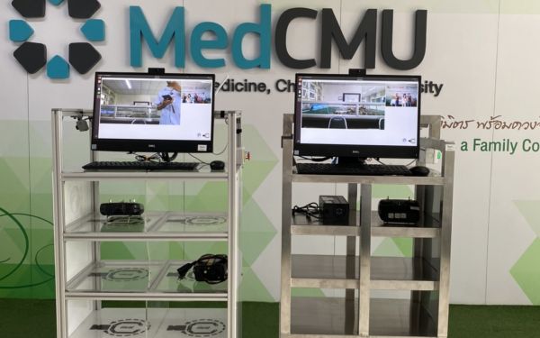 19.05.64 มอบหุ่นยนต์ไอยราให้ รพ.มหาราชนครเชียงใหม่