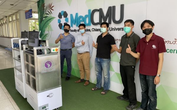 19.05.64 มอบหุ่นยนต์ไอยราให้ รพ.มหาราชนครเชียงใหม่