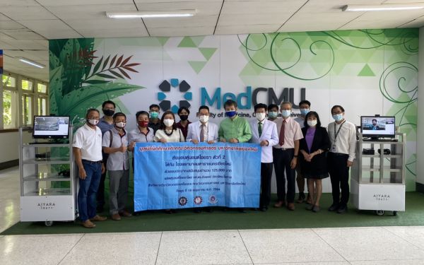 19.05.64 มอบหุ่นยนต์ไอยราให้ รพ.มหาราชนครเชียงใหม่