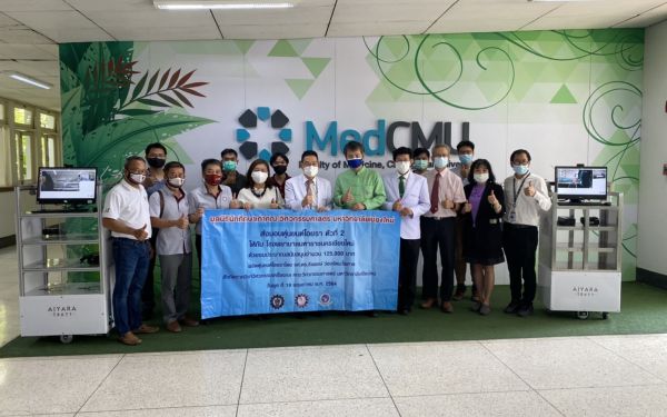 19.05.64 มอบหุ่นยนต์ไอยราให้ รพ.มหาราชนครเชียงใหม่