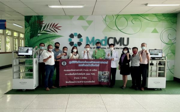 19.05.64 มอบเครื่องช่วยหายใจ และเครื่องปั๊มหัวใจ ให้รพ.มหาราชนครเชียงใหม่