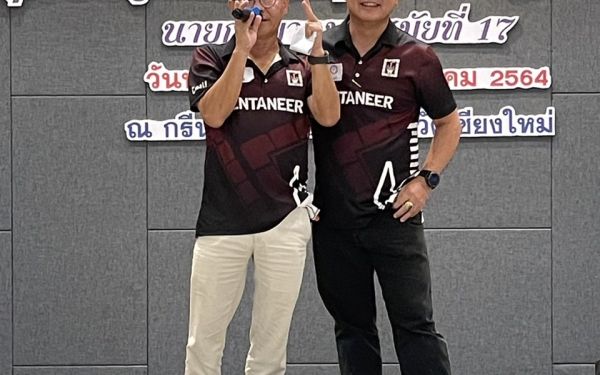 23.12.64 นายกฯ(พี่แก้ว) พบน้องปี 4 และซุปเปอร์