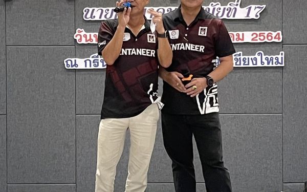 23.12.64 นายกฯ(พี่แก้ว) พบน้องปี 4 และซุปเปอร์