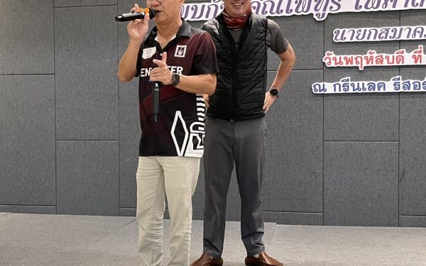 23.12.64 นายกฯ(พี่แก้ว) พบน้องปี 4 และซุปเปอร์