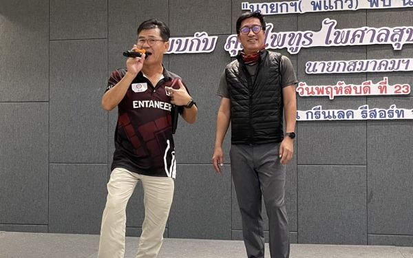 23.12.64 นายกฯ(พี่แก้ว) พบน้องปี 4 และซุปเปอร์