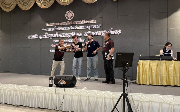 23.12.64 นายกฯ(พี่แก้ว) พบน้องปี 4 และซุปเปอร์