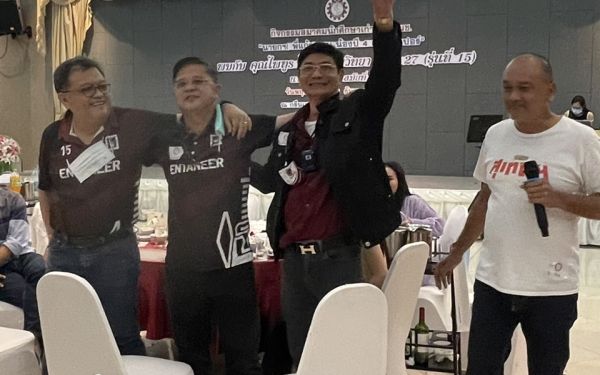 23.12.64 นายกฯ(พี่แก้ว) พบน้องปี 4 และซุปเปอร์