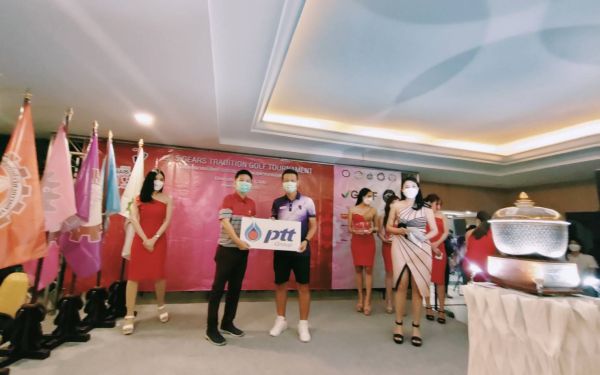 26.03.65 การแข่งขันกอล์ฟ 5 เกียร์