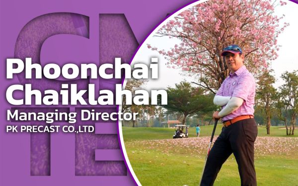 26.03.65 ภาพนักกีฬากอล์ฟ 5 เกียร์