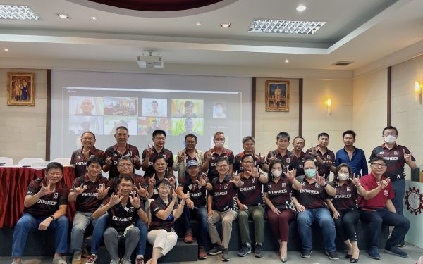 23.04.65 ภาพบรยากาศการประชุมใหญ่สามัญ ประจำปี 2564-2565