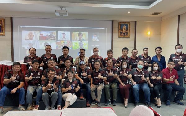 23.04.65 ภาพบรยากาศการประชุมใหญ่สามัญ ประจำปี 2564-2565