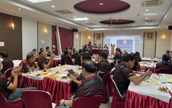 23.04.65 ภาพบรยากาศการประชุมใหญ่สามัญ ประจำปี 2564-2565