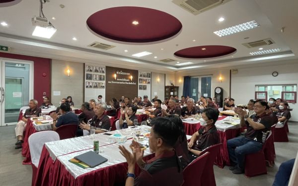 23.04.65 ภาพบรยากาศการประชุมใหญ่สามัญ ประจำปี 2564-2565