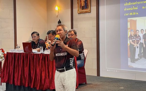 23.04.65 ภาพบรยากาศการประชุมใหญ่สามัญ ประจำปี 2564-2565