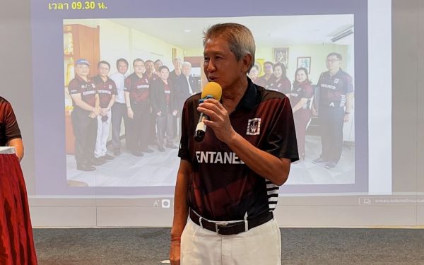 23.04.65 ภาพบรยากาศการประชุมใหญ่สามัญ ประจำปี 2564-2565