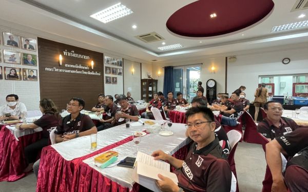 23.04.65 ภาพบรยากาศการประชุมใหญ่สามัญ ประจำปี 2564-2565