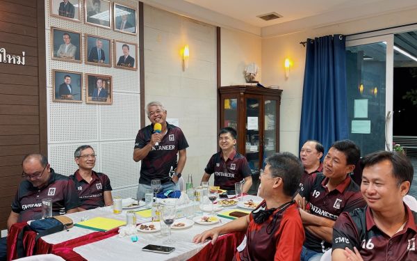 23.04.65 ภาพบรยากาศการประชุมใหญ่สามัญ ประจำปี 2564-2565