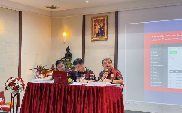 23.04.65 ภาพบรยากาศการประชุมใหญ่สามัญ ประจำปี 2564-2565