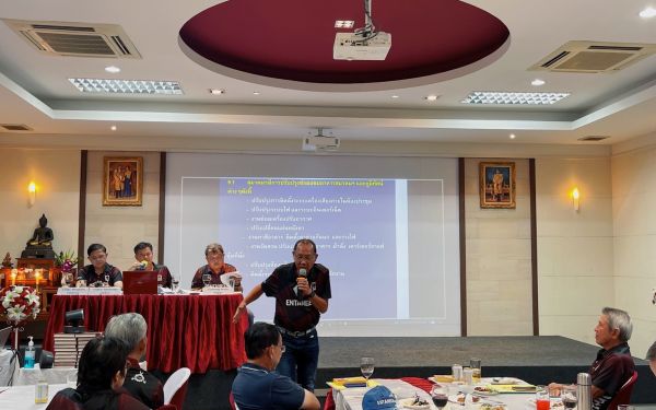 23.04.65 ภาพบรยากาศการประชุมใหญ่สามัญ ประจำปี 2564-2565