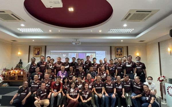 23.04.65 ภาพบรยากาศการประชุมใหญ่สามัญ ประจำปี 2564-2565