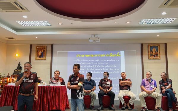 23.04.65 ภาพบรยากาศการประชุมใหญ่สามัญ ประจำปี 2564-2565